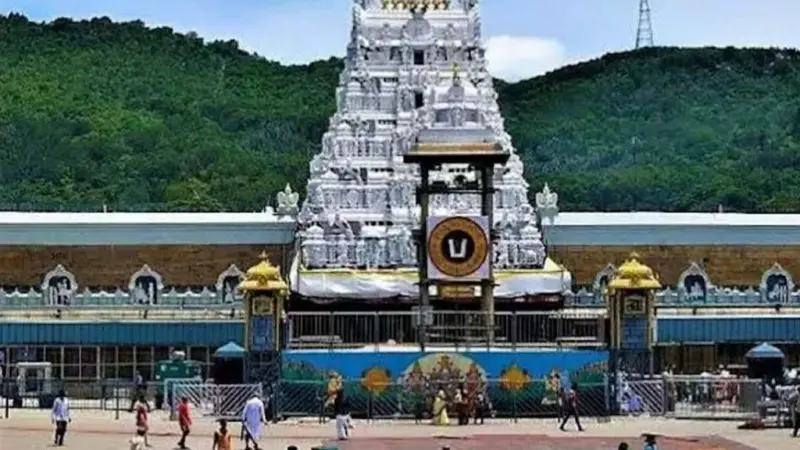 Tirumala Devotee Alert: తిరుమల వెళ్లే భక్తులకు అలర్ట్..