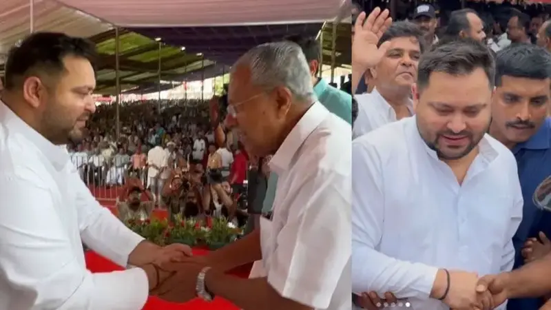 കേരളം രാജ്യത്തിന് മാതൃക; ബിഹാറും എന്നെങ്കിലും ഇതുപോലെ വികസിക്കണം; മുഹമ്മദ് റിയാസിനായി വോട്ട് തേടി തേജസ്വി യാദവ്