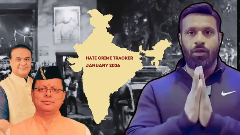 India saw 42 hate crimes against minorities in January: Siasat's tracker