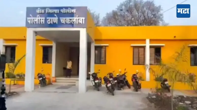 Beed Crime : घरात घुसला, आत्याला ढकललं; मामेभावाने अल्पवयीन बहिणीला घरातून पळवलं,  बीडमध्ये खळबळ