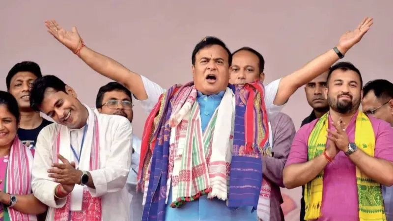 Assam Assembly passes Uniform Civil Code Bill
