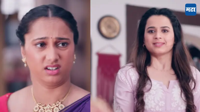 Pathrakhian Promo: प्राजक्ता गायकवाड, गौरी इंगवेलेच्या मालिकेचा प्रोमो समोर, 'पाठराखीण'चं कथानक पाहून नेटकऱ्यांना आठवली गाजलेली हिंदी मालिका