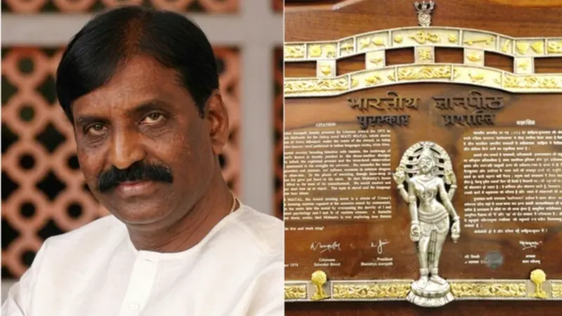 Tamil Poet And Lyricist Vairamuthu Named 2025 Jnanpith Award Winner; Know His Achievements Here