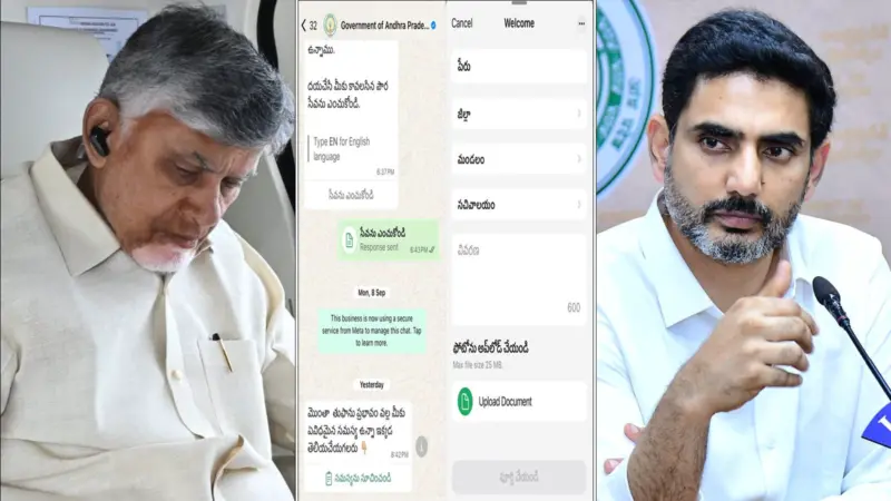 Leveraging Tech, CBN & Lokesh Creates Wonders In Crisis Management