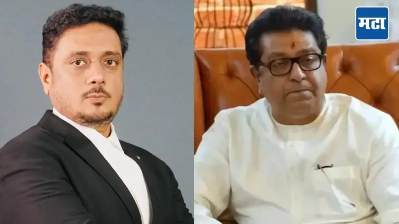 Raj Thackeray: राज ठाकरेंवर गुन्हा दाखल करा, ॲड असीम सरोदे यांची मागणी; भोर प्रकरणी ठाकरेंच्या सोशल मीडिया पोस्टवर आक्षेप
