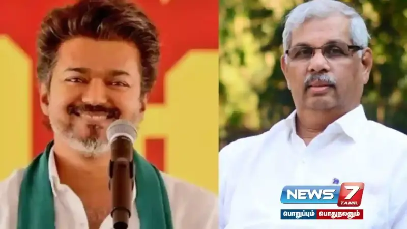 ஆட்சியமைக்க அழைப்பு விடுக்குமாறு ஆளுநருக்கு தவெக கடிதம்.!