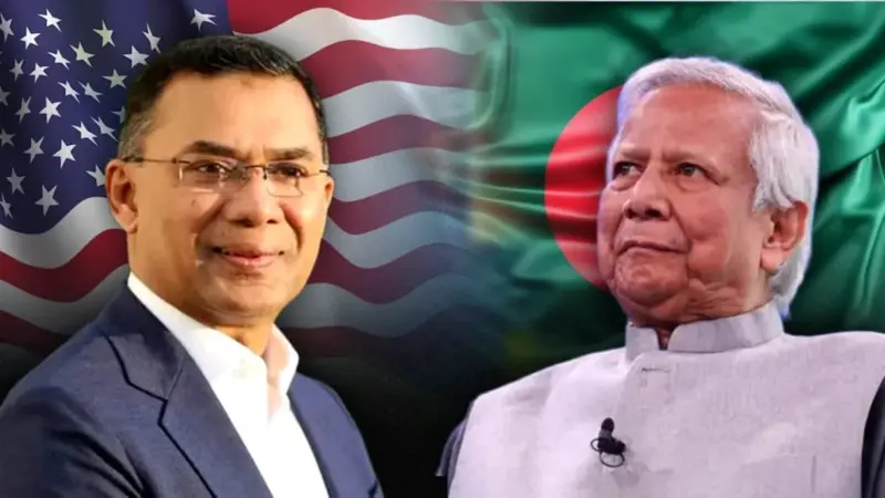 আমেরিকার সঙ্গে ইউনুসের 'দেশ বিক্রি'র বাণিজ্য চুক্তিতে সায় দিয়ে দেশে ফেরার ছাড়পত্র পান তারেক?