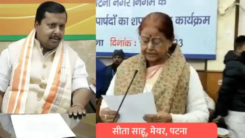 भाजपा अध्यक्ष नितिन नवीन को पटना नगर ने दिया बड़ा तोहफा, बांकीपुर क्षेत्र में इस काम को दी मंजूरी