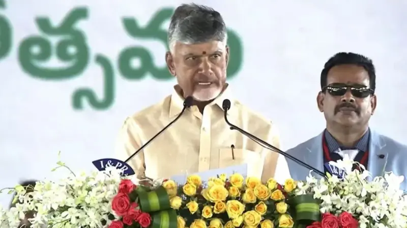 చంద్రబాబు సీఎంగా తొలిసారి ప్రమాణ స్వీకారం ఎప్పుడో తెలుసా?