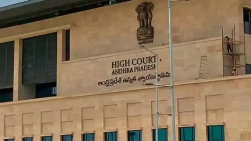 వైసీపీ నేత శ్రీహరికి షాక్.. రిమాండ్‌కు హైకోర్టు గ్రీన్ సిగ్నల్!