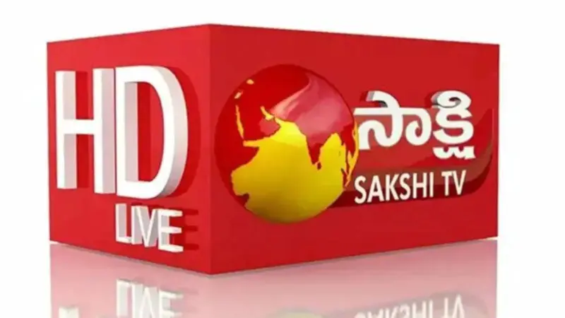 Case On Sakshi in Kurnool Over High Court Bench