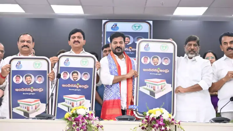 Telangana : రేపు ప్రజాపాలన జిల్లా స్థాయి సదస్సులు