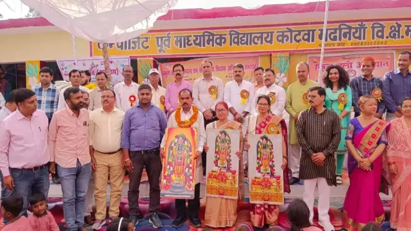 Raebareli News: शिक्षक खुद को जलाकर फैलाता है ज्ञान का प्रकाश: बीएसए