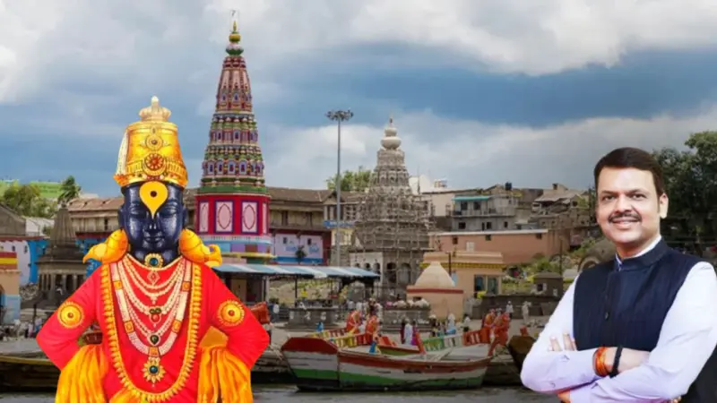 Pandharpur Corridor Project : पंढरपूर कॉरिडॉर प्रकल्पाला मंजुरी; आता 6-7 तासांत होणार विठुरायाचे दर्शन