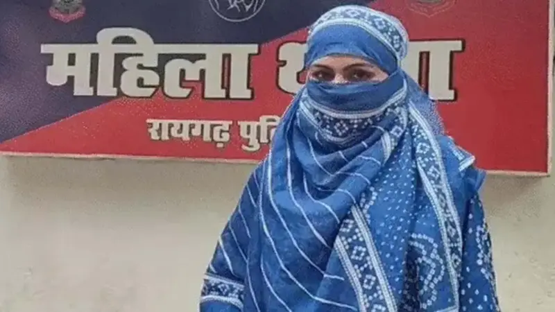 पति के खिलाफ महिला थाने पहुंची पत्नी : धोखे से शादी करने का आरोप, बच्चे से लगवाता है पाकिस्तान जिंदाबाद के नारे