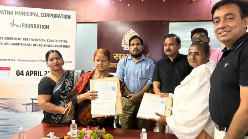 Bihar News : पटना में बनेगा राज्य का पहला आधुनिक गैस आधारित शवदाह गृह, नगर निगम और ईशा फाउंडेशन के बीच हुआ समझौता