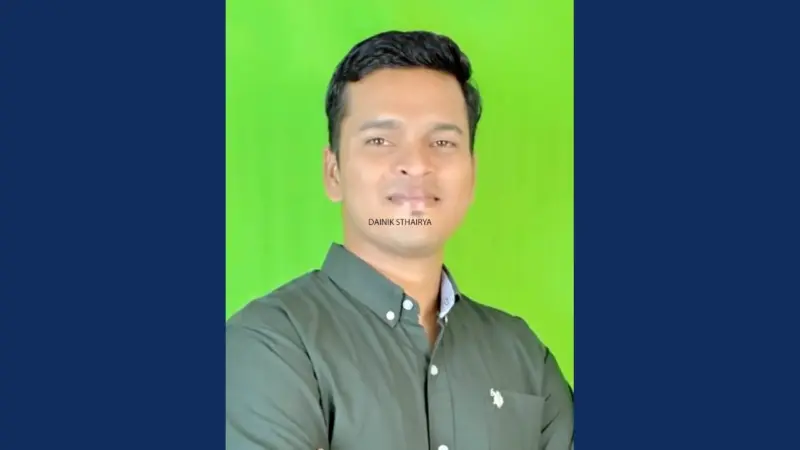 विडणीचे सुपुत्र मयूर अभंग यांची 'पोलीस उपनिरीक्षक' (PSI) पदी निवड; ग्रामस्थांमधून अभिनंदनाचा वर्षाव
