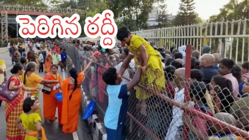 Tirumala : గోవింద నామస్మరణలతో మారుమోగుతున్న తిరుమల