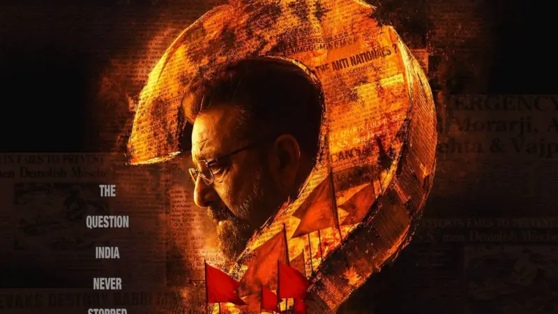संजय दत्तच्या 'आखिरी सवाल'चा टीझर प्रदर्शित