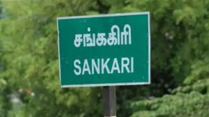 Sangakiri Constituency Election 2026: அதிமுகவின் கோட்டையாக இருக்கும் சங்ககிரி சட்டமன்ற தொகுதி.. கள நிலவரம் என்ன?