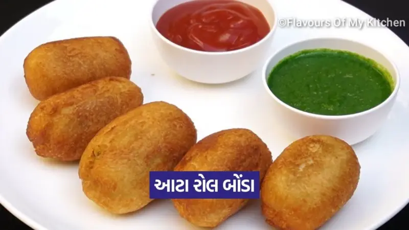 ઘરે બનાવો બટાકા અને ઘઉંના લોટનો ટેસ્ટી નાસ્તો, કચોરી જેવો સ્વાદ અને ફટાફટ તૈયાર