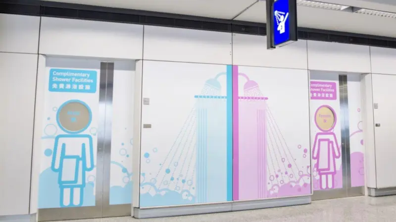 World's Best Airport Washrooms