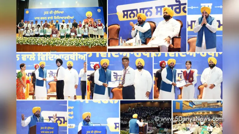 भगवंत सिंह मान द्वारा मोहाली में जेईई मेन्स पास करने वाले 369 विद्यार्थियों का सम्मान, पंजाब अकादमिक उत्कृष्टता की ओर बढ़ रहा है