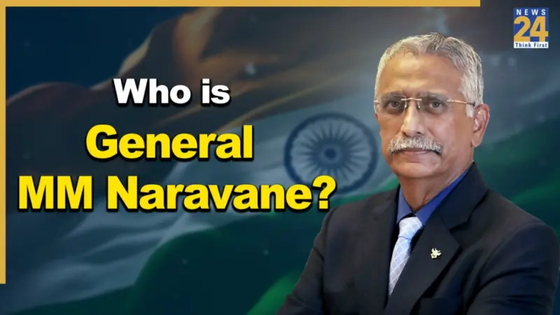 Who is General MM Naravane? Former Army Chief in spotlight after Rahul Gandhi cites unpublished memoir in Lok Sabha