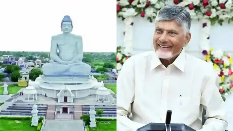 అమరావతికి చట్టబద్ధత కల్పించాలని కేంద్రానికి ఏపీ అసెంబ్లీ తీర్మానం!