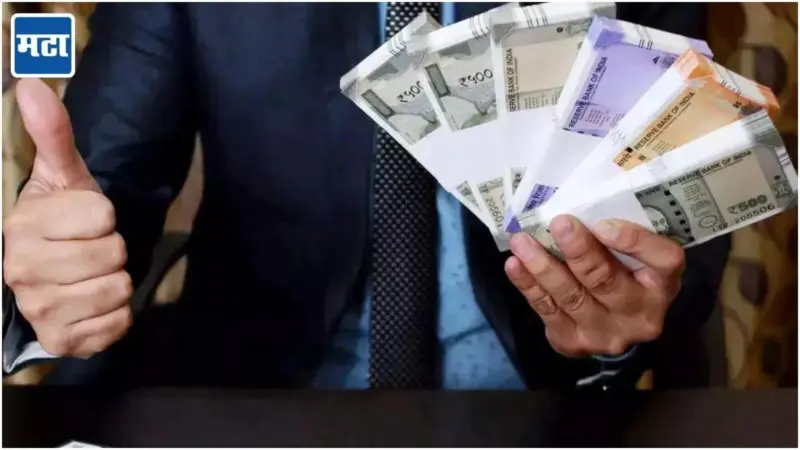 New Wage Salary : तुमच्या In-Hand सॅलरीतून एक रुपयाही कमी नाही होणार, सरकारने उदाहरणासह क्लिअर केलं इनहँड सॅलरीचं गणित