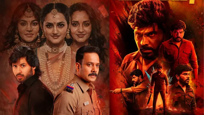 காளிதாஸ் 2 முதல் லீடர் வரை. இந்த வாரம் தியேட்டரில் எந்த படத்தை முதலில் பார்ப்பீங்க
