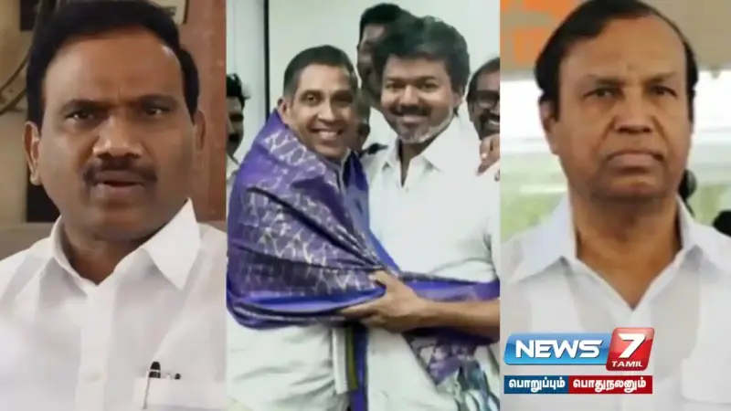 தவெக - காங்கிரஸ் கூட்டணி;  திமுக நிர்வாகிகள் கடும் விமர்சனம்.!