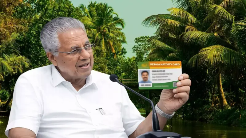 What is Kerala Nativity Card and who is eligible?
