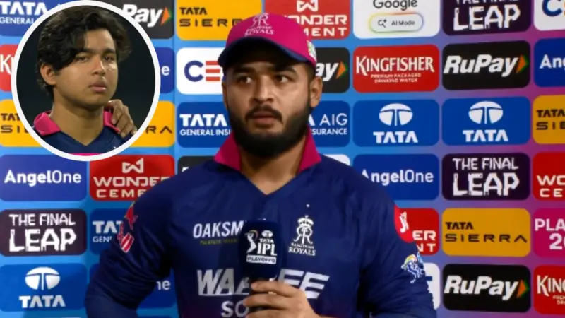 Riyan Parag : నా వల్ల కాలేదు.. బుడ్డోడే కప్పును అందిస్తాడు.. రియాన్ పరాగ్ హాట్ కామెంట్స్‌..