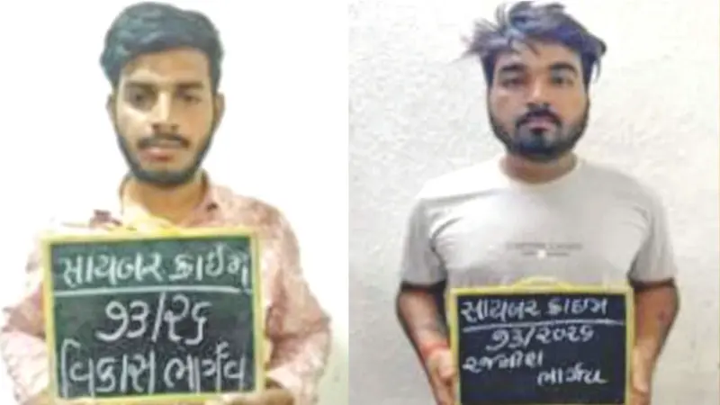 Kinnar Maa Scam 2nd accused held in fake astrology blackmail caseRs 60L trail found in fake 'kinnar guruma' racket that used morphed photos, nude video calls to extort victims