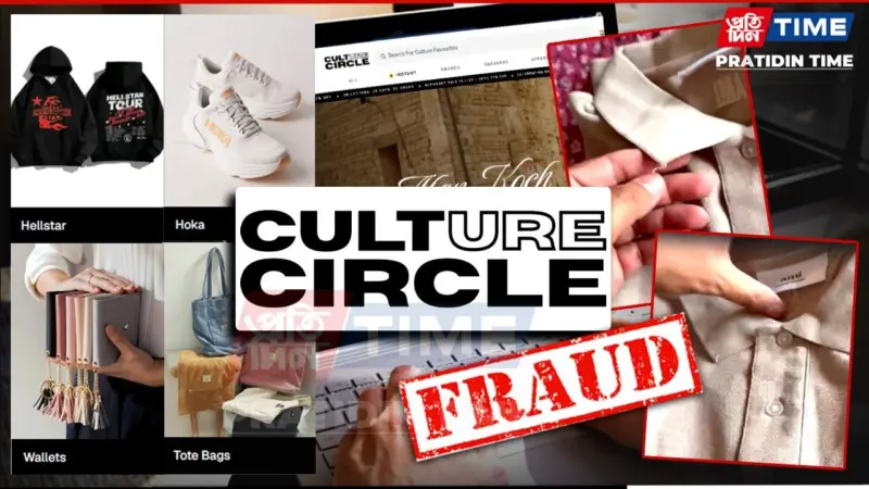 Shark Tank-Funded 'Culture Circle' Faces Fraud Allegations Over Counterfeit Sales