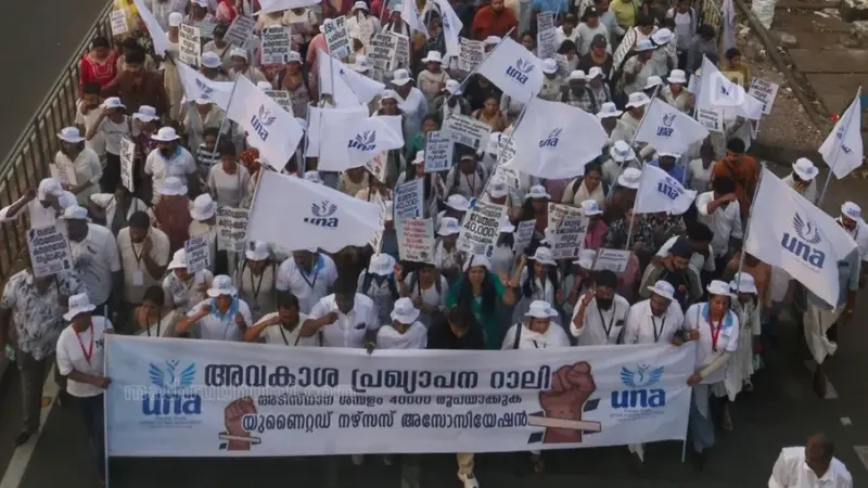Kerala hikes private hospital nurses' minimum wage to ₹25,450-₹28,000 following strike