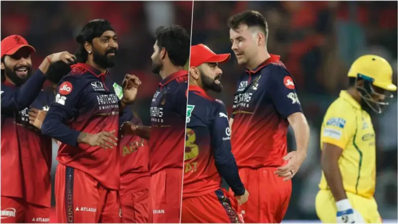 RCB vs CSK: चिन्नास्वामी में आरसीबी के सामने सीएसके ने टेक दिए घुटने, 43 रनों से डिफेंडिंग चैंपियंन ने जीता मुकाबला