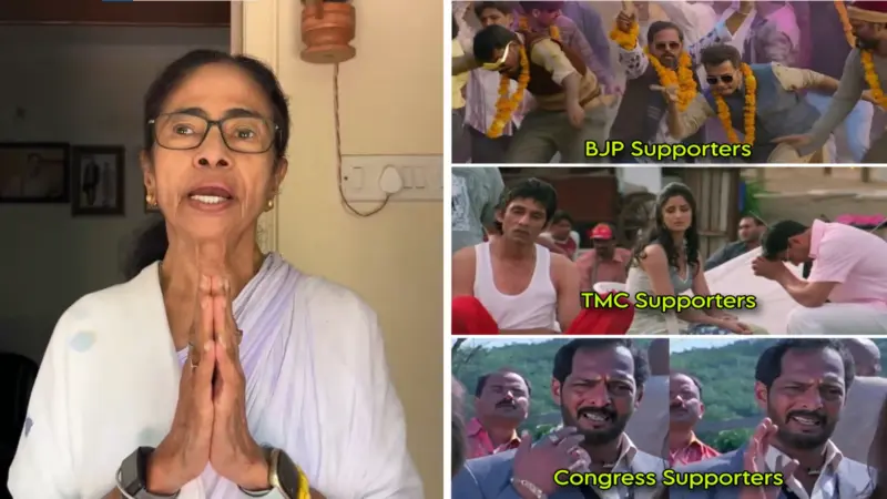 'BJP जोमात TMC कोमात', ममता बॅनर्जी यांच्या पराभवावर मीम्स व्हायरल, नेटकरी देताहेत अनोख्या प्रतिक्रिया