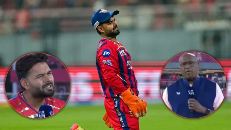 Rishabh Pant's Bizarre Toss Interaction With Ian Bishop Has Left Fans Puzzled