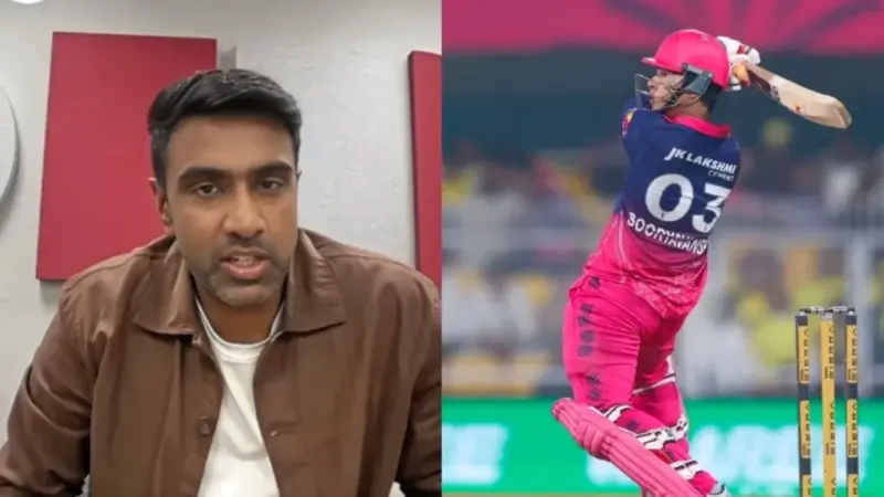 நானும் என் மனைவியும் டிவி முன்னாடி உக்காந்துட்டோம்..! பும்ராவுக்கே மரண அடி கொடுத்த வைபவ். மெய்சிலிர்த்த அஸ்வின். தெறிக்கவிடும் மீம்ஸ்..