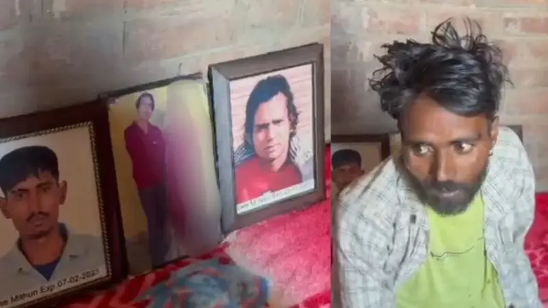 कपूरथला:  एक ही परिवार के 5 भाइयों की मौत का मामला, मेडिकल जांच में सामने आई चौंकाने वाली वजह