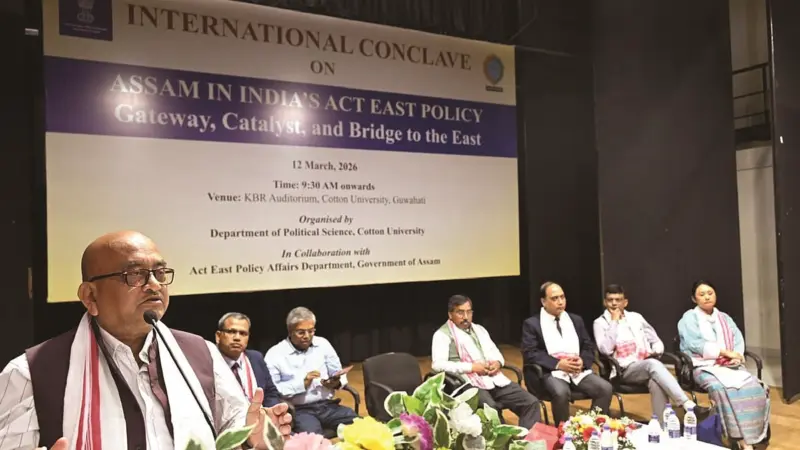 GUWAHATI: International conclave on act east policy held at Cotton University