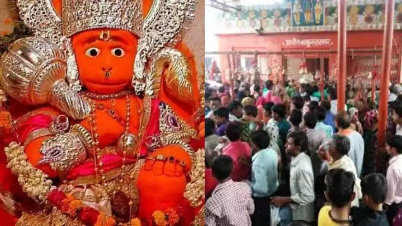 पहाड़ के बीच छिपा अद्भुत हनुमान मंदिर...जिसकी शक्ति पर मुगल भी हुए थे नतमस्तक