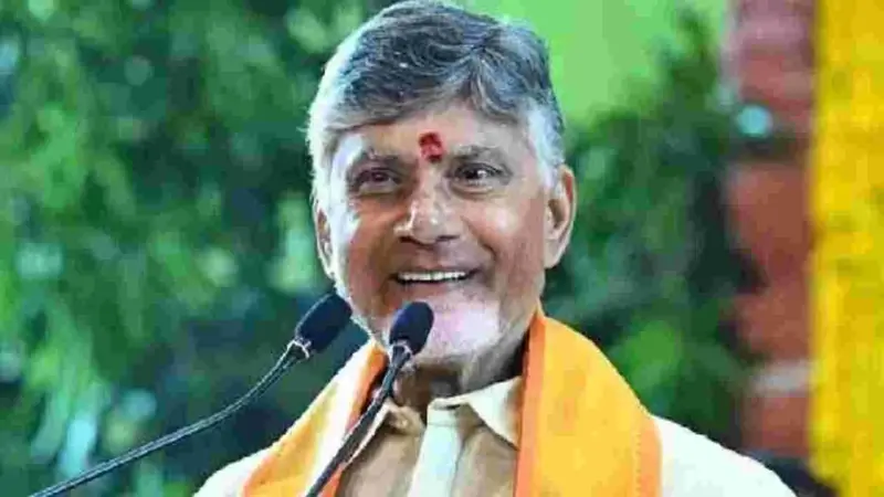 సాంకేతికతతో గ్లోబల్ ఎకానమీలో ఏపీ కీలకంగా ఉంది: సీఎం చంద్రబాబు
