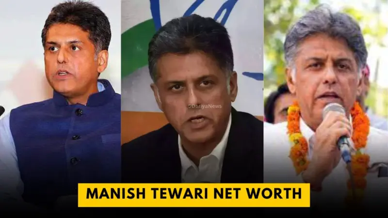 Congress Leader Manish Tewari Net Worth [June 2024] | 5 Dariya News