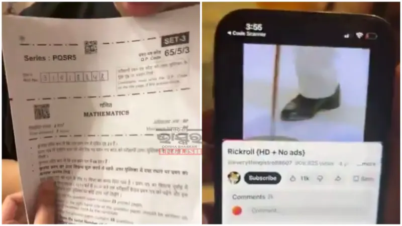 CBSE Responds After QR Code on Class 12 Maths Paper Leads to YouTube Music Video