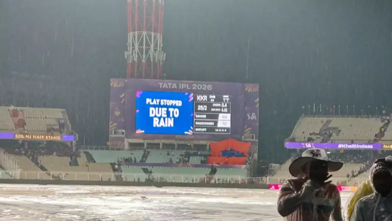 IPL 2026 : వర్షంతో నిలిచిన మ్యాచ్