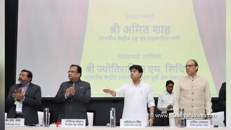 Govt launches 'Cell Broadcast Alert System' for real-time disaster warnings