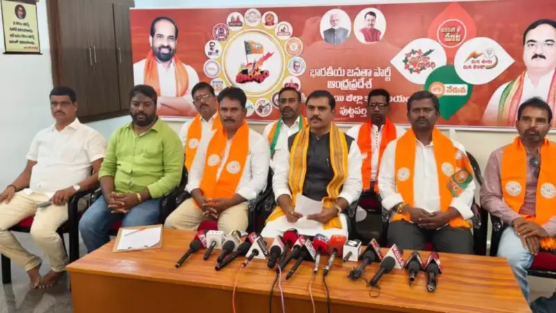 పుట్టపర్తికి మరో ప్రతిష్టాత్మక ప్రాజెక్టు
